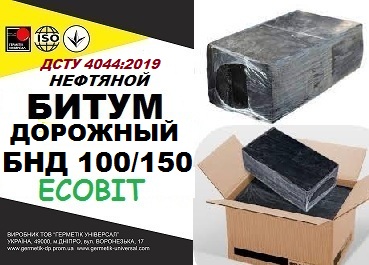 БНД 100/150 Ecobit ДСТУ 4044:2019 битум дорожный нефтяной вязкий